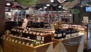 City'Super - Mall Store