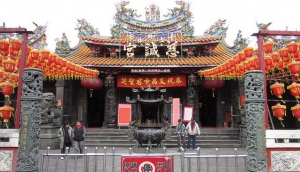 Cixian Temple
