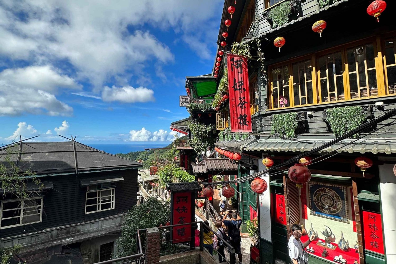 🏮Découvrez les charmes de Taïwan : Visite privée d'une journée à Jiufen et Shifen