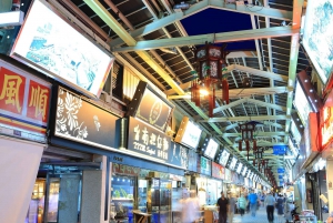 🧋Flavörer från Taipei: njut av ett privat kulinariskt äventyr