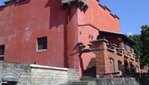 Fort Santo Domingo