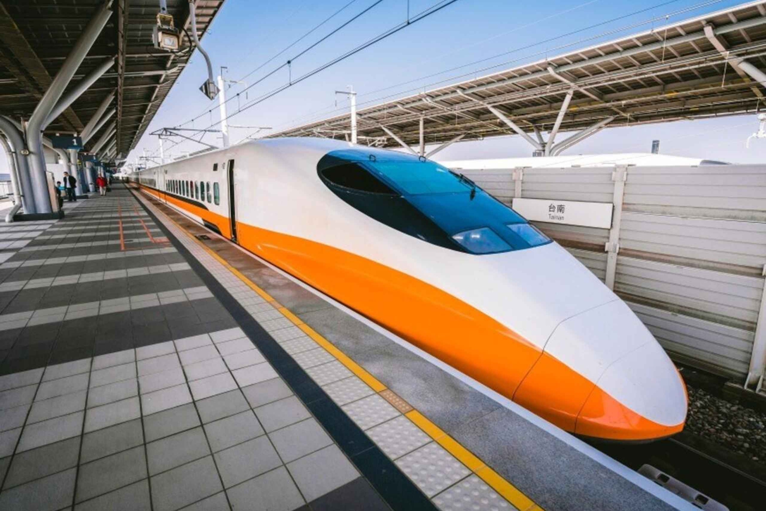 From Taipei: Sun Moon Lake Day Trip with Cruise & Lunch