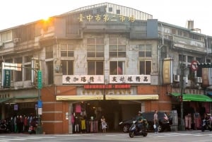 From Taipei: Taichung City 1-day Highlights Private Tour