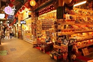 From Taipei: Yehliu, Jiufen, and Pingxi Day Tour