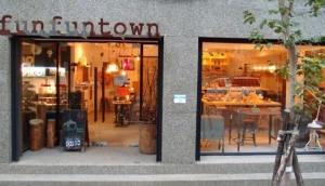 FunFunTown