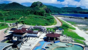 Green Island