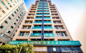Green World SongShan