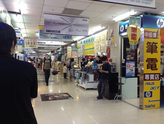 Guanghua Electronics Market