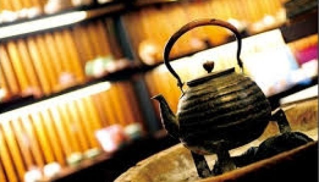 Hui Liu Tea Shop