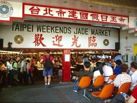 Jianguo Jade Market