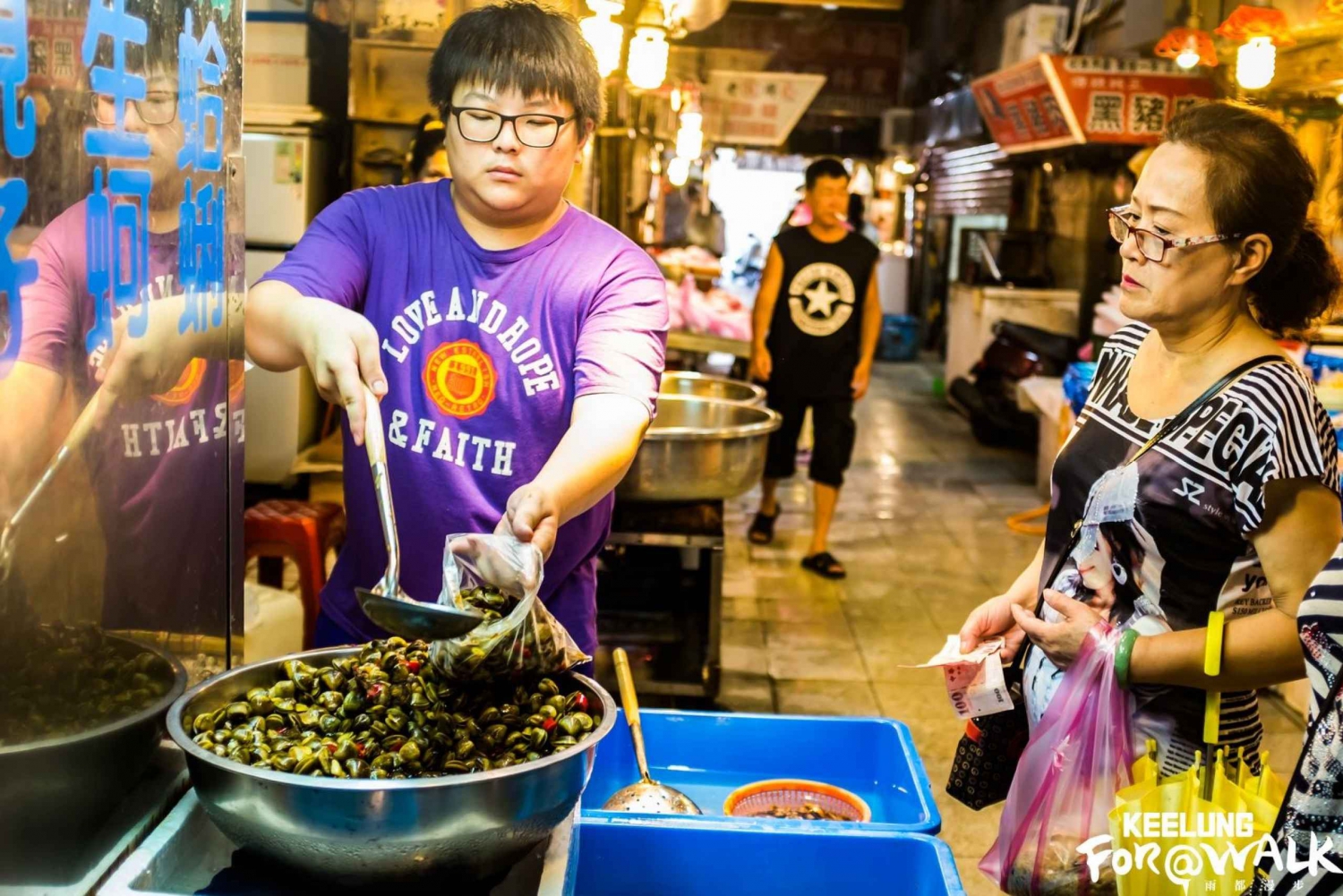 Keelung: Cultural Adventure Guided Walking Tour