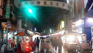 Linjiang Night Market