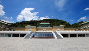 National Palace Museum
