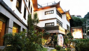 Nine Plus Spa Hot Spring