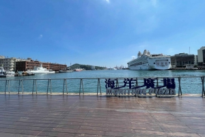 From Taipei: Yehliu Geopark and Keelung Harbor Guided Tour