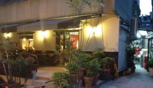 Odeon Guesthouse
