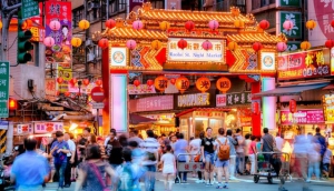 Raohe Night Market