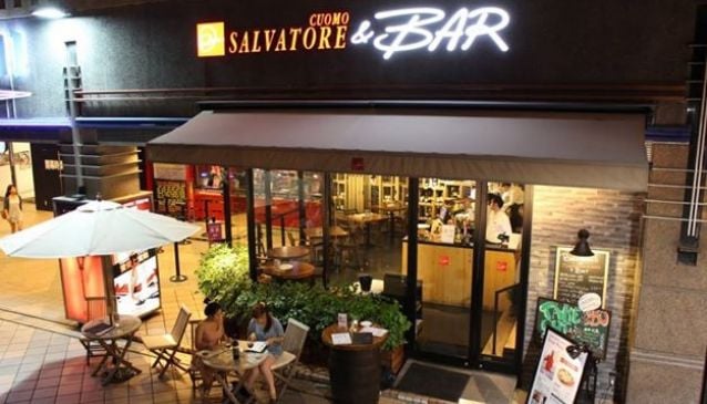 Salvatore Cuomo & Bar
