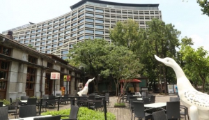 Songshan Cultural and Creative Park