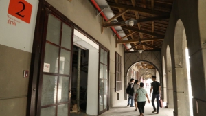 Songshan Cultural and Creative Park