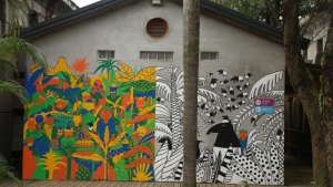 Songshan Cultural and Creative Park