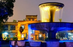 Songshan Cultural and Creative Park