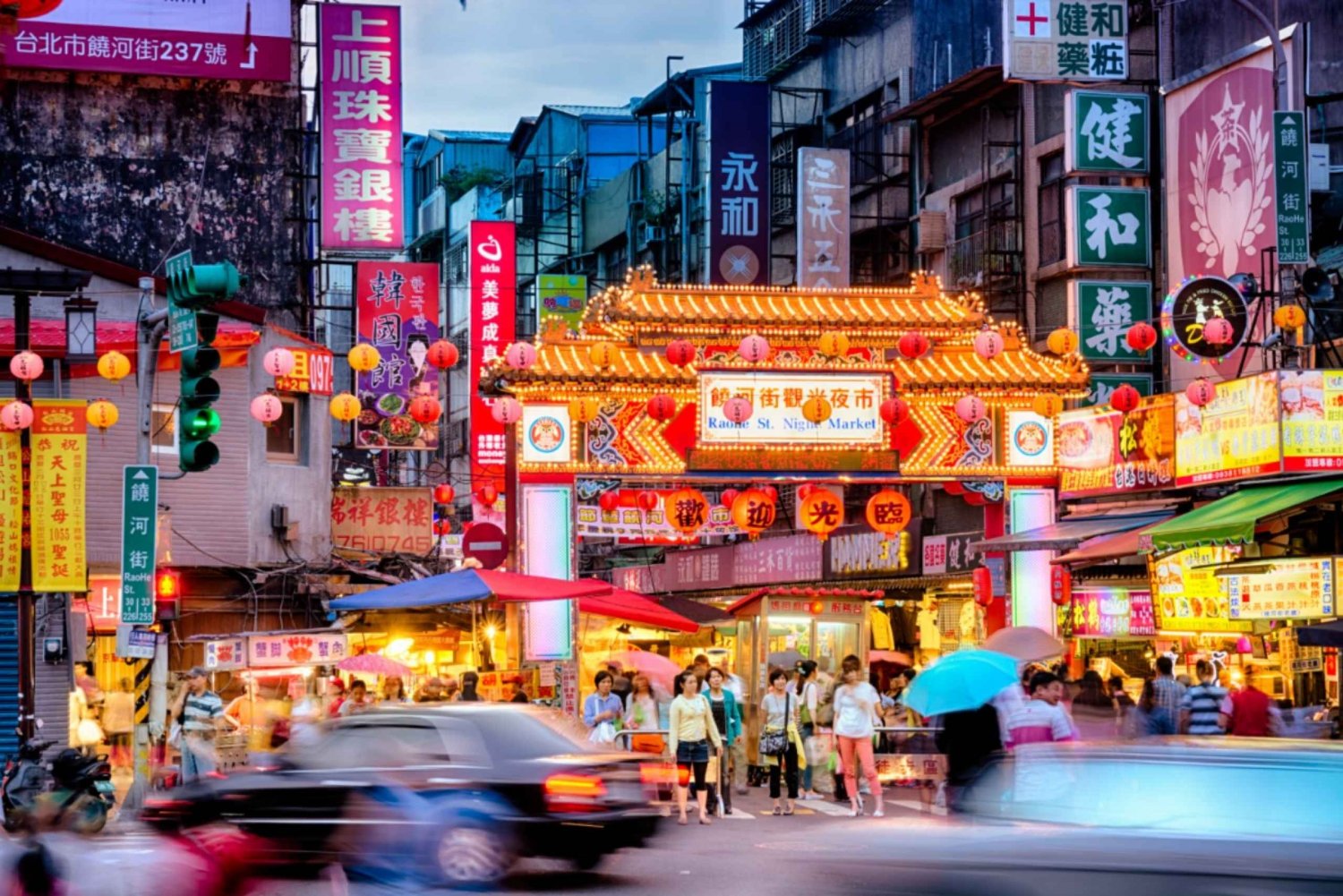Taipei: tour a piedi del mercato notturno di Raohe di 2 ore