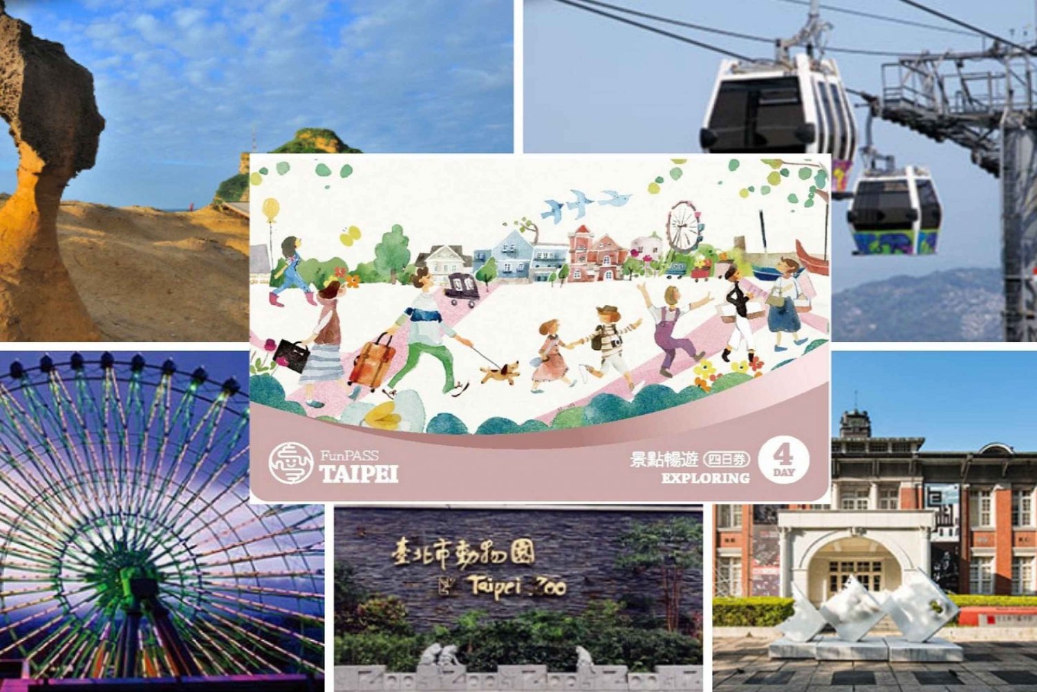 Taipei: 30 attraktioner og transportkort Fun Pass