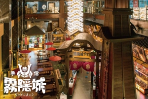 Taipei: 30 atrações e cartão de transporte Fun Pass