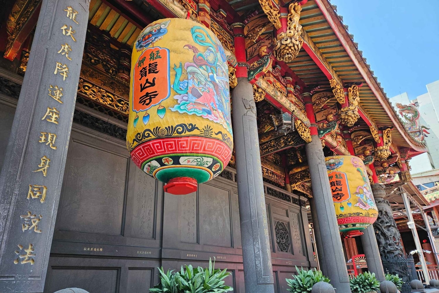 Taipeh: Sehenswürdigkeiten, Taipei 101 Express & Din Tai Fung