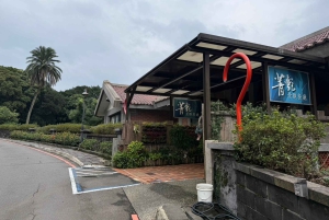 台北：陽明山、故宮博物院、饒河のガイド付きツアーをご案内いたします