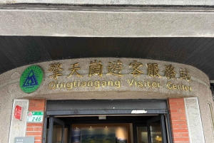 台北：陽明山、故宮博物院、饒河のガイド付きツアーをご案内いたします