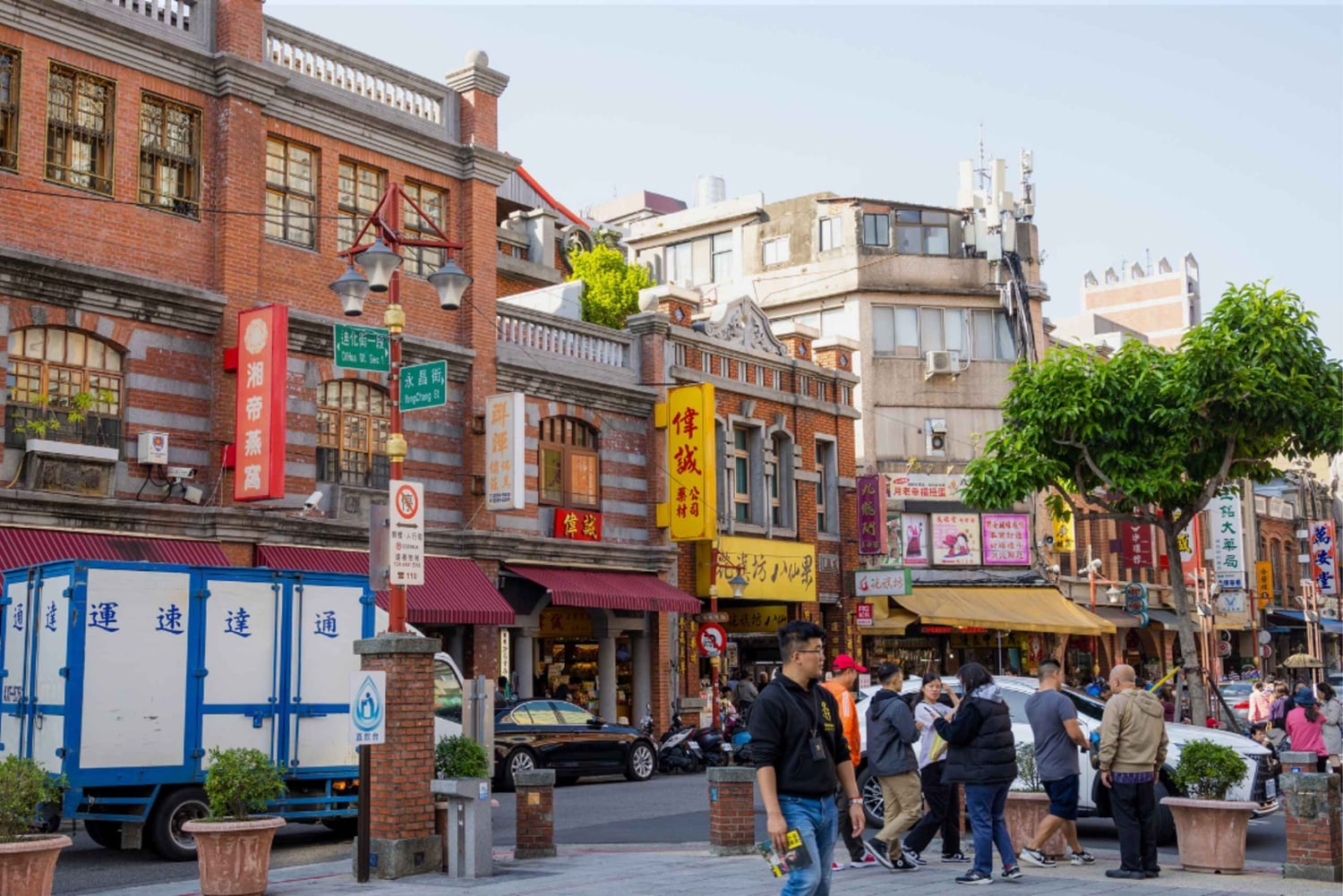 Tajpej: świątynia Longshan, ulica Dihua i wieżowiec Taipei 101