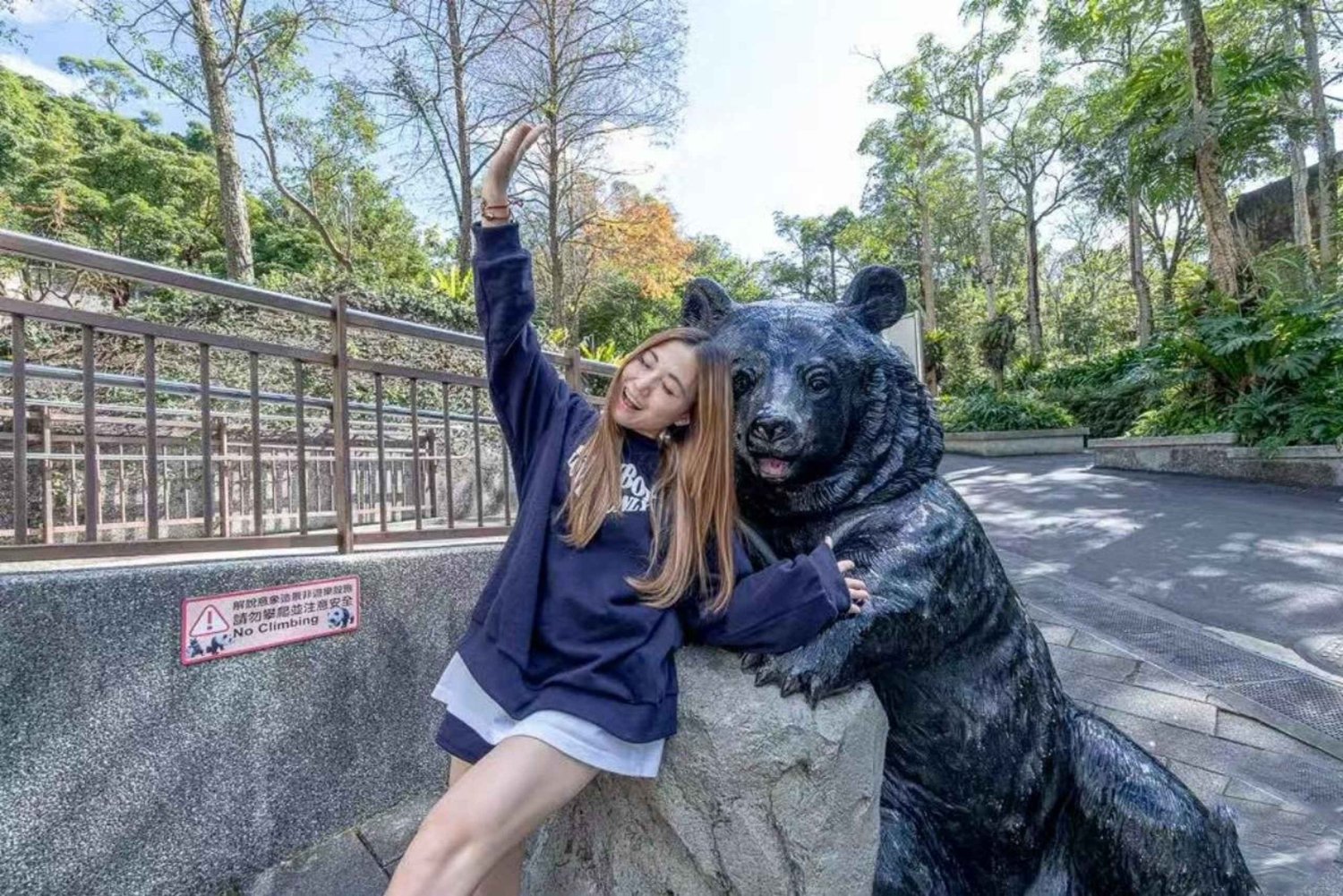 Taipei: Teleférico de Maokong, zoológico e viagem de 1 dia a Keelung