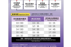 Taipei National Palace Museum Guided Tour(4 languages)