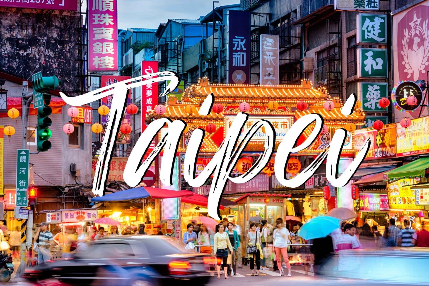 Taipei Paket 2: Med privat stadsrundtur