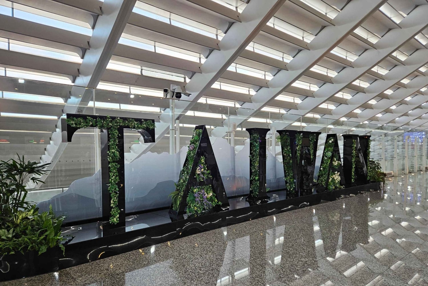 Taipei: Private 5-Hour Layover Tour from TPE Airport