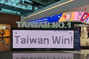 Taipei: Private 5-Hour Layover Tour from TPE Airport