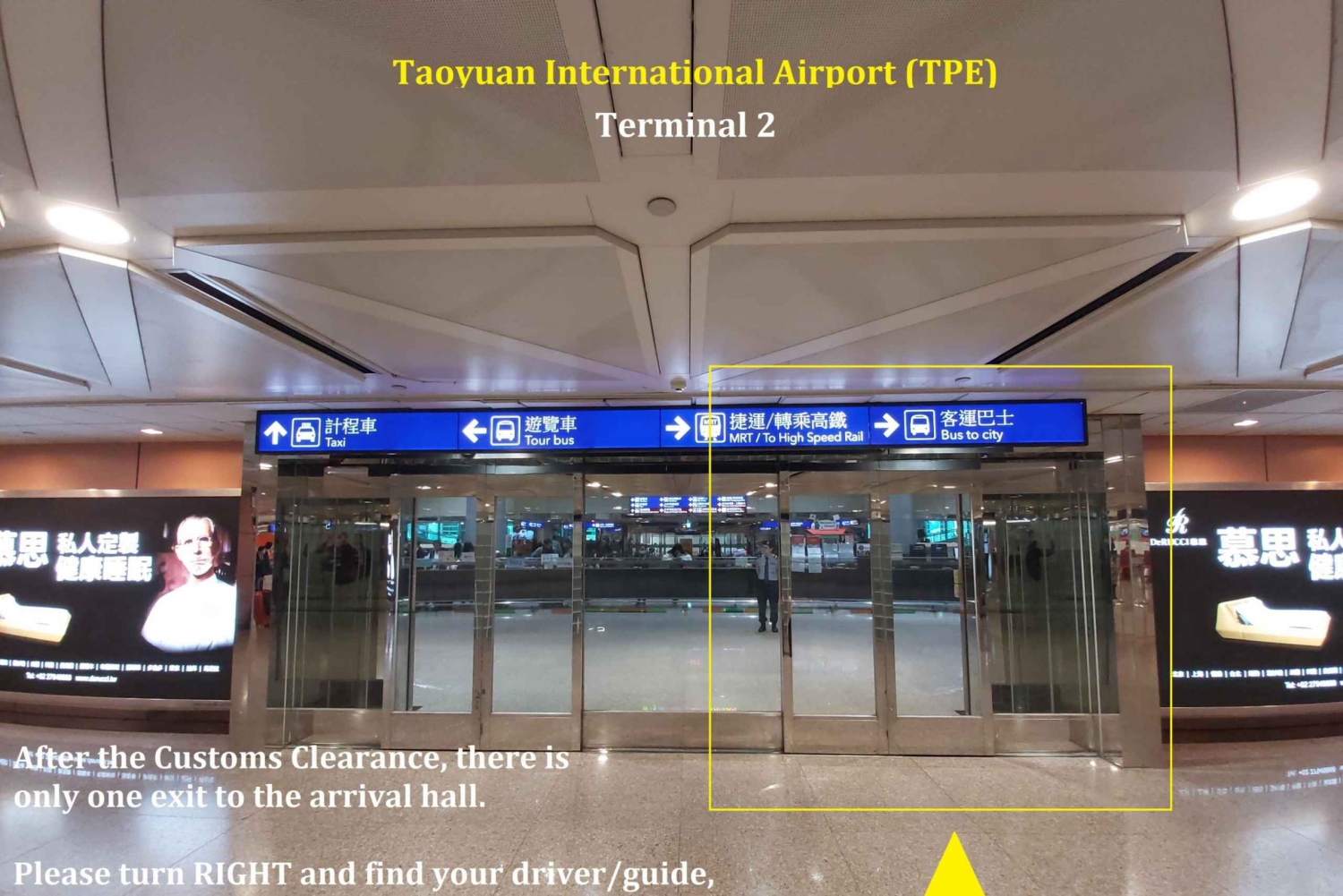 Taipei Private Airport Arrival/Departure Transfer