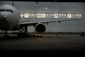 Taipei Private Airport Arrival/Departure Transfer