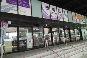 Taipei: Transfer de ônibus de retorno do Aeroporto de Taoyuan (TPE)