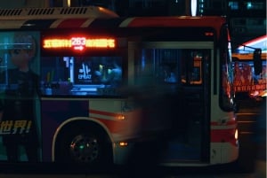 Taipei: Unlimited FunPass - Transports & Attractions Pass