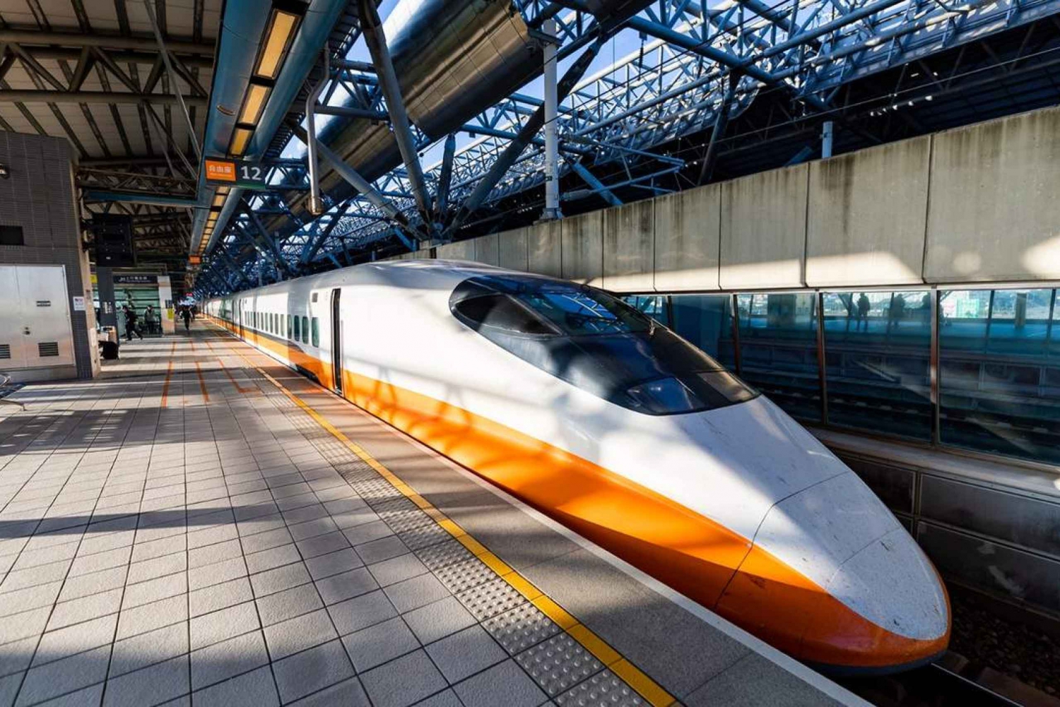 Taipei: Taiwan High-Speed Rail One-Way Ticket