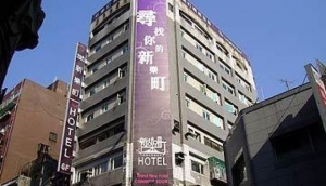 The Longstay Hotel