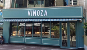 VINOZA