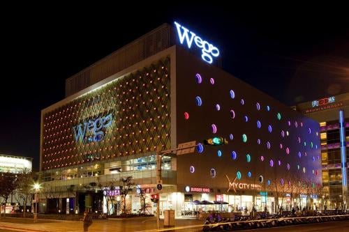 Wego Funtel - Dazhi Branch