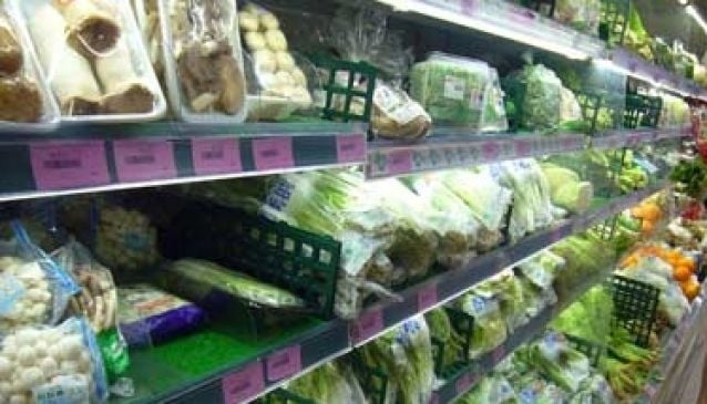 Wellcome Supermarkets Linshen Branch