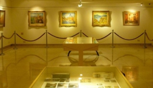 Yang San Lang Art Museum