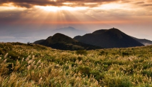 Yangmingshan