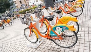 YouBike- City Hall MRT Station